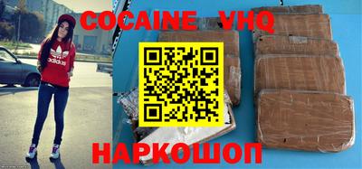 таблы Краснодар