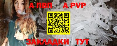 наркотики Краснокаменск