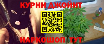 таблы Краснодар