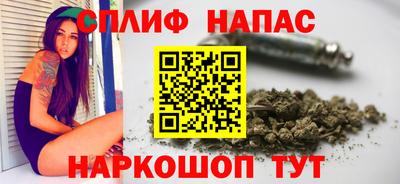 бутират Краснознаменск