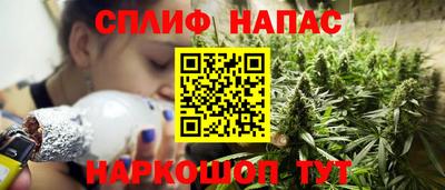 таблы Краснодар