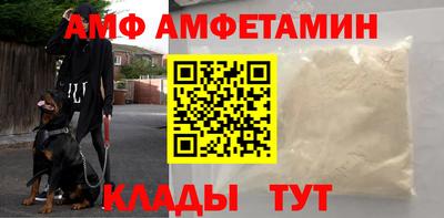 бутират Краснознаменск